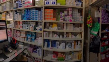Pharmacie Chahna