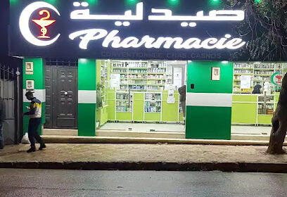 Pharmacie chaib