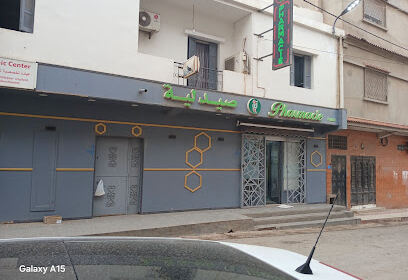 Pharmacie Chaib