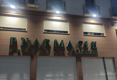 Pharmacie Chamkha