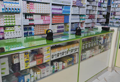 Pharmacie charef youcef