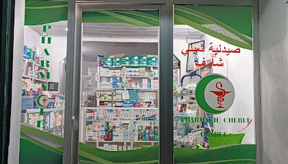 Pharmacie chebli charef