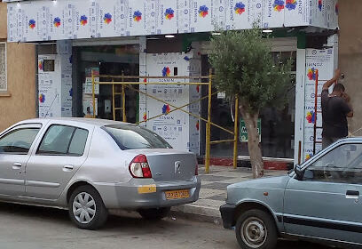 PHARMACIE CHEKROUN Amine