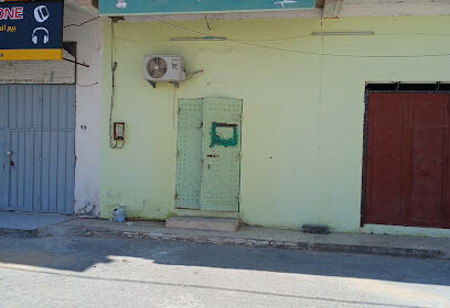 pharmacie cherrahi