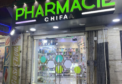Pharmacie Chifaa