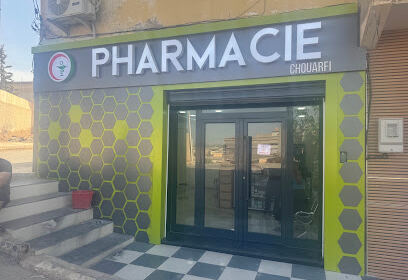 pharmacie Chouarfi Med