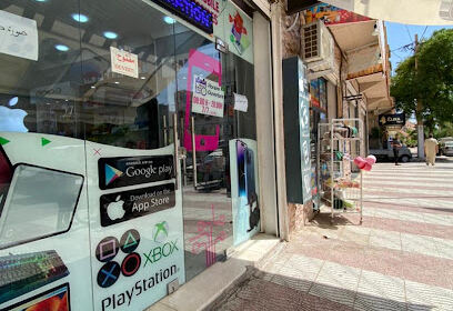 Pharmacie Daci. S
