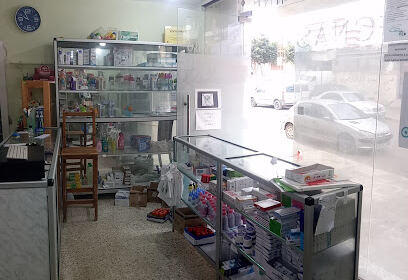 Pharmacie DAHMANE