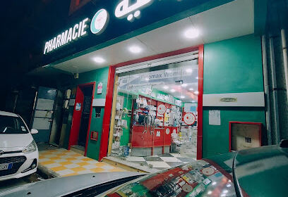 Pharmacie Daho Bachir Aek