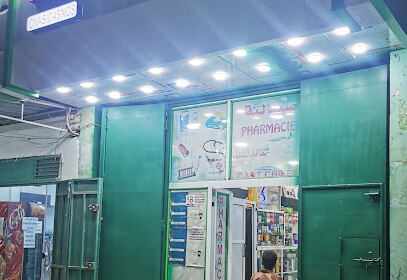 pharmacie Dif