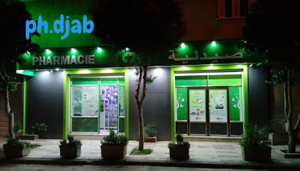 Pharmacie Djaballah Halima Wafa