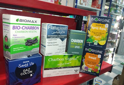 PHARMACIE DJAFRI M’HAMED