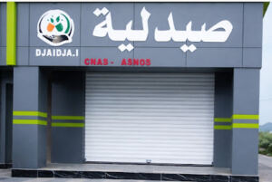Pharmacie DJAIDJA.l