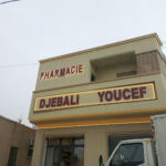 Pharmacie DJEBALI YOUCEF