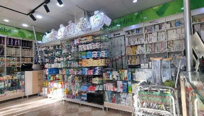 PHARMACIE DJEBRANI ABDELMADJID