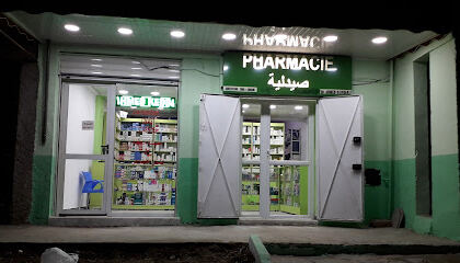 Pharmacie Dr.AHMED KEDDAR.T