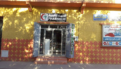Pharmacie dr.Benharik Hasna
