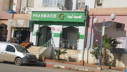Pharmacie Dr.DOUMA BOUTHIBA.y