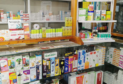 Pharmacie dr k. M. Ramzi
