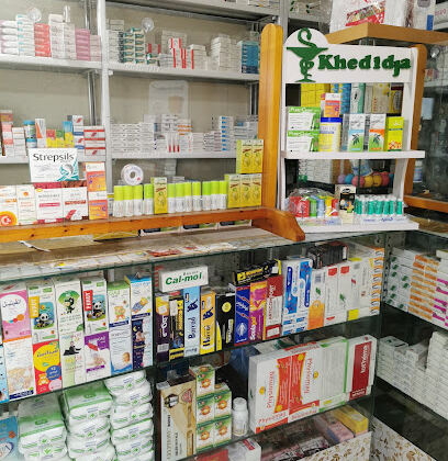 Pharmacie dr k. M. Ramzi