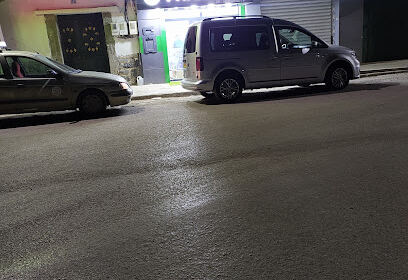 Pharmacie DR MEDJAHED. F