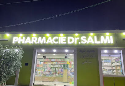 Pharmacie Dr Salmi