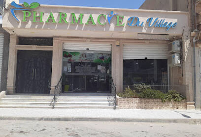 PHARMACIE DU VILLAGE PHARMACIE AMMARI