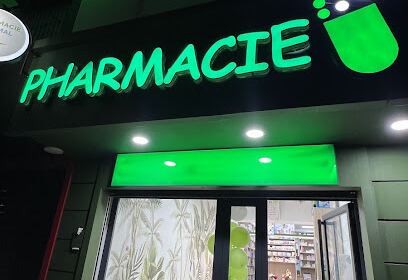 Pharmacie El Amel Dr.khorchef
