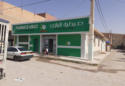 Pharmacie El Razi