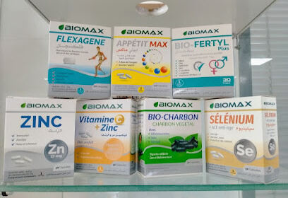 PHARMACIE ELAGOUNE