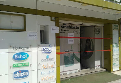 pharmacie emir aek