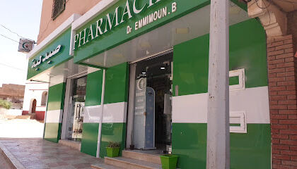 Pharmacie Emmimoun Boumediene Amine