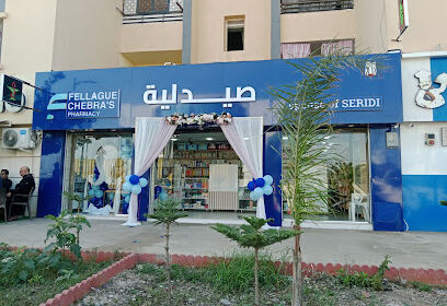 Pharmacie FELLAGUE CHEBRA