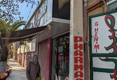 Pharmacie Ghenimi