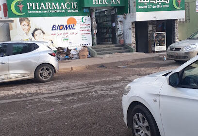 Pharmacie Gheriani