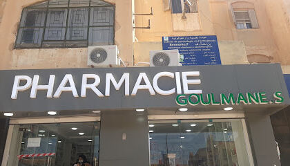 Pharmacie GOULMANE. S