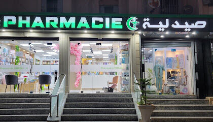 Pharmacie H.CHADLI