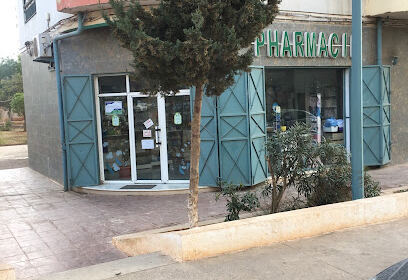 PHARMACIE HADJ CHIKH
