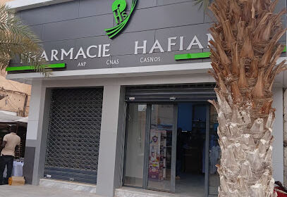 pharmacie HAFIANE/S