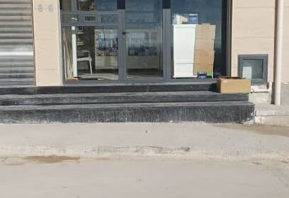 Pharmacie HAMADACHE.A