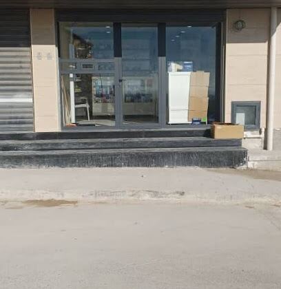 Pharmacie HAMADACHE.A