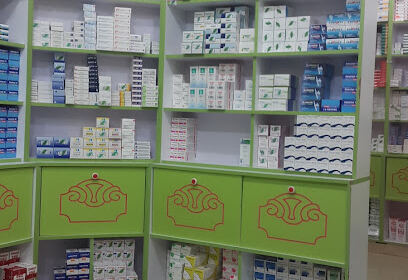 Pharmacie Hamaid Belizireg