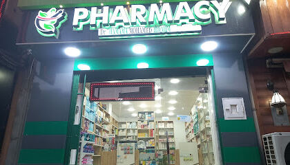 Pharmacie Hamama