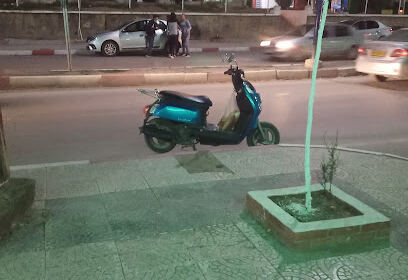 Pharmacie Hambli Hichem
