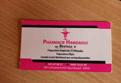 pharmacie hamdaoui
