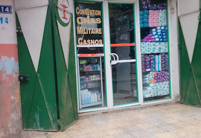 Pharmacie HAMZA CHERIF Nèe OUARET R.
