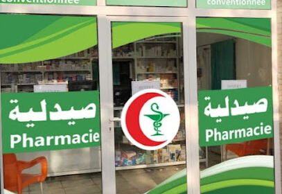 Pharmacie Hassani said