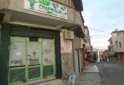 Pharmacie Hemaidia
