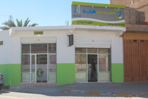 Pharmacie Hezla