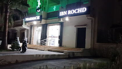 Pharmacie ibn rochd